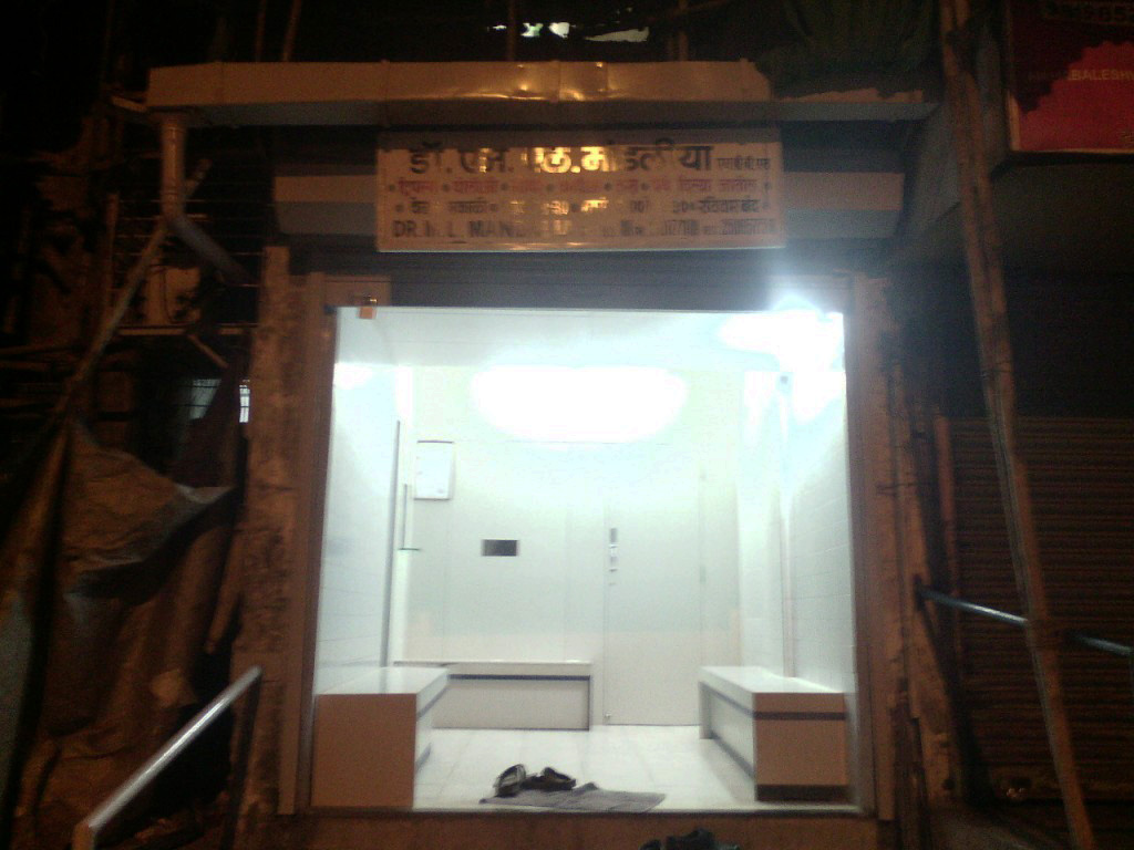 Dr.M.L. Mandalia Clinic Ghatkopar East Mumbai