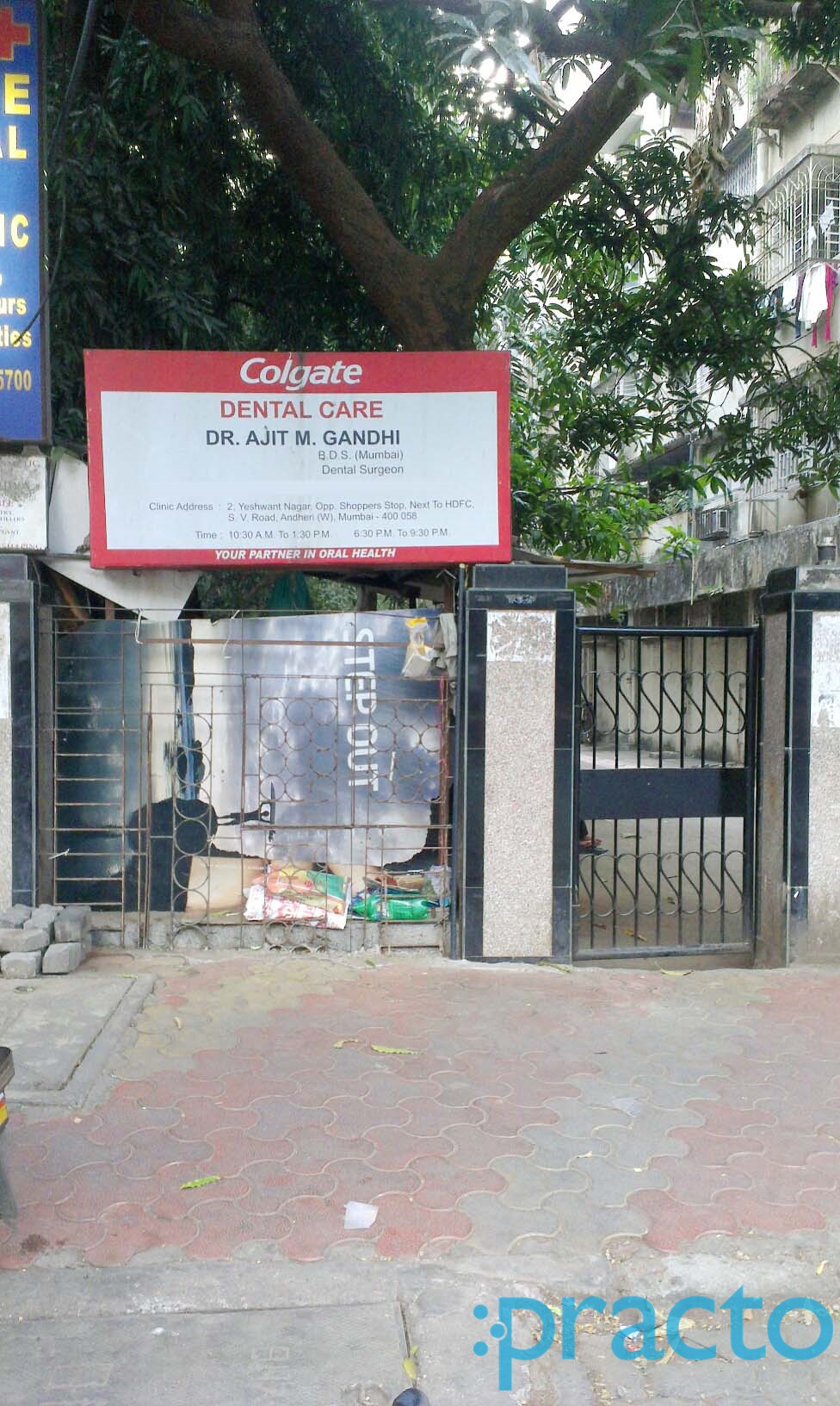 Dr Ajit Dental Clinic Andheri West Mumbai