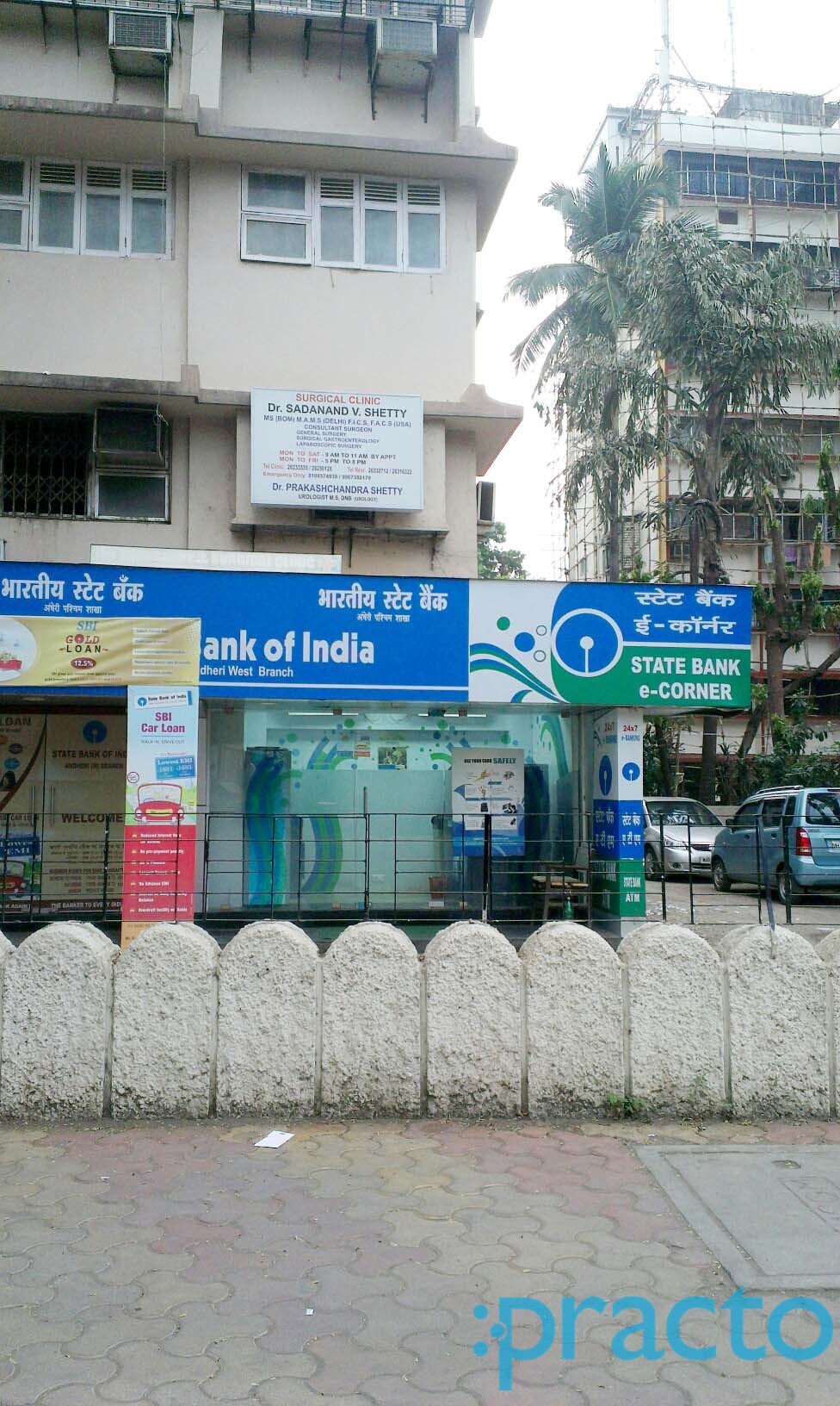 Surgical Clinic Andheri West Mumbai