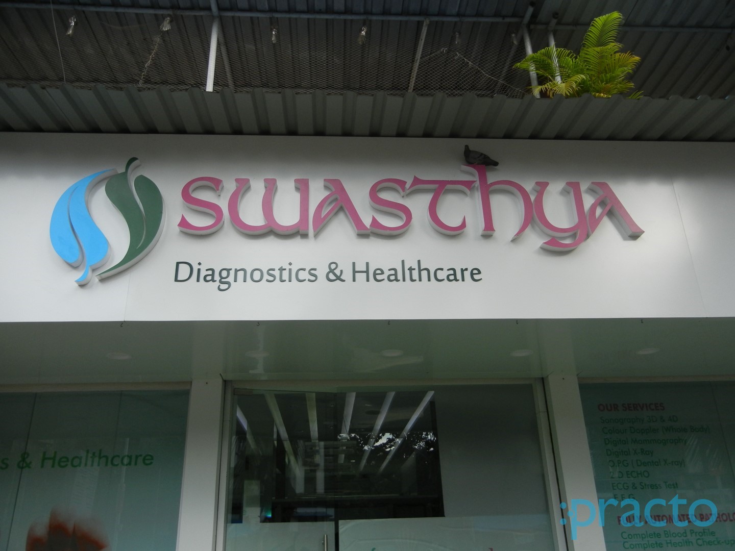 Swasthya Healthcare Sanpada Navi Mumbai