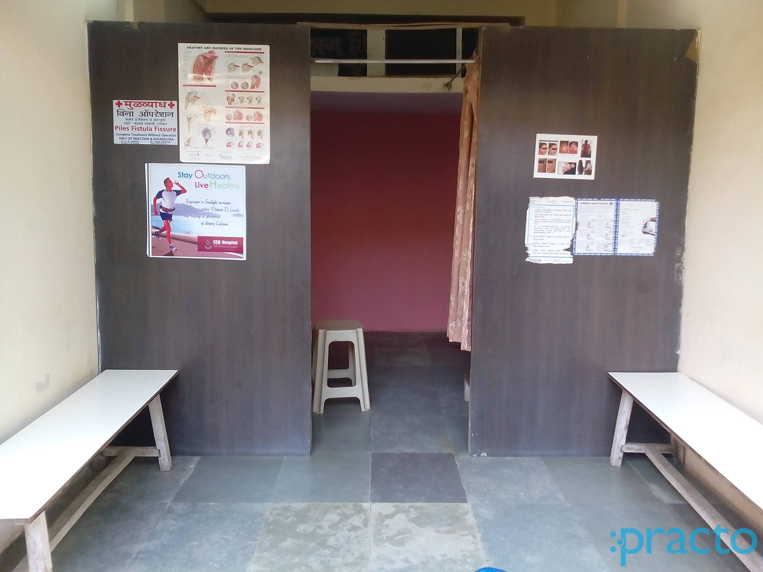 Malan Clinic Ghansoli Navi Mumbai