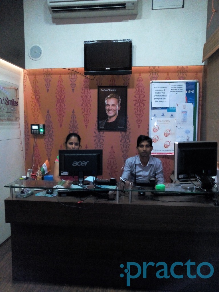 Reception Area at Braces and Smiles Dental & Orthodontic Clinic Nerul Navi Mumbai