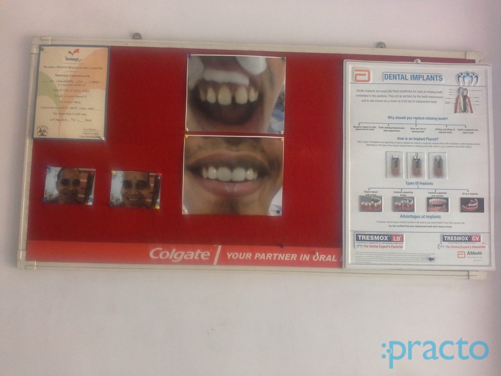 Entrance at Complete Oral Care Dental Clinic Nerul Navi Mumbai