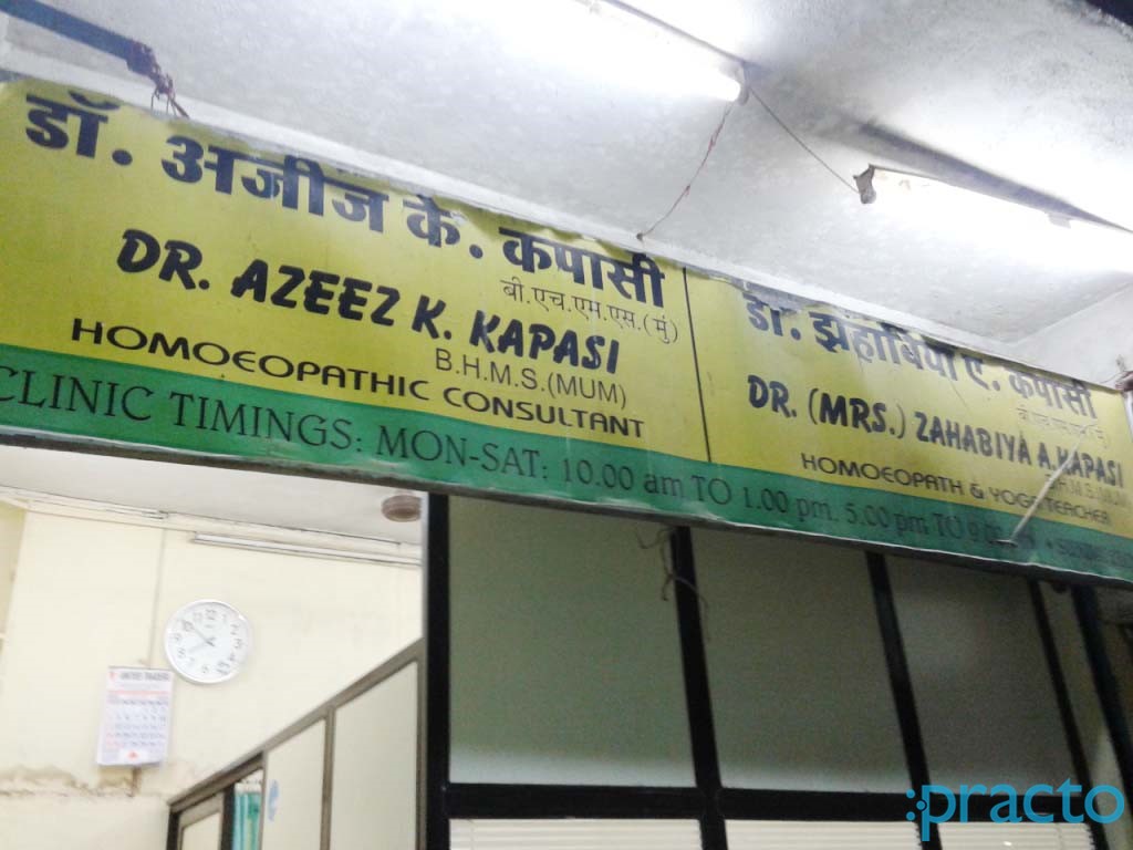 Dr. Azeez K. Kapasi's Clinic Andheri East Mumbai