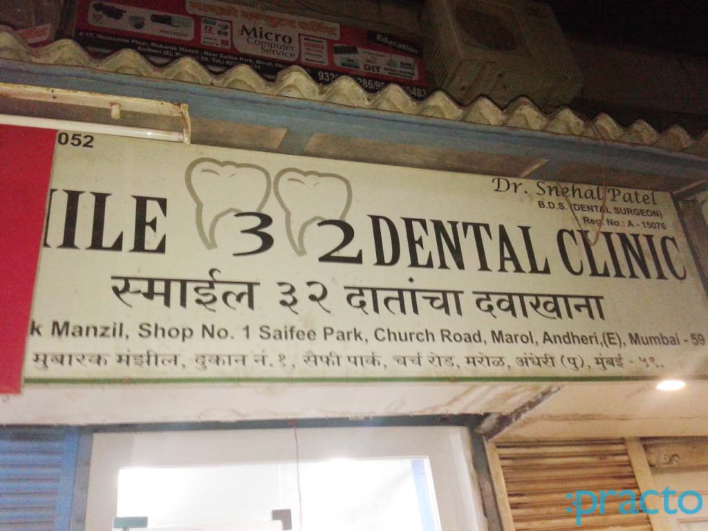 Smile 32 Dental Clinic Andheri East Mumbai