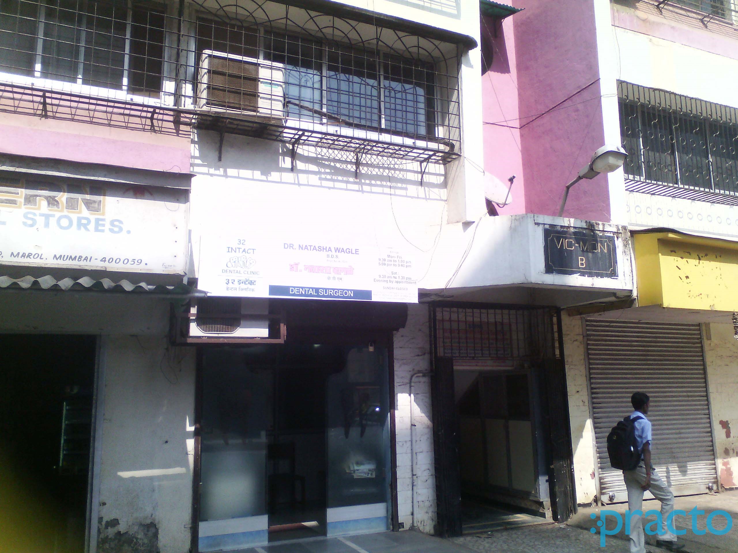 32 Intact Dental Clinic Marol Mumbai