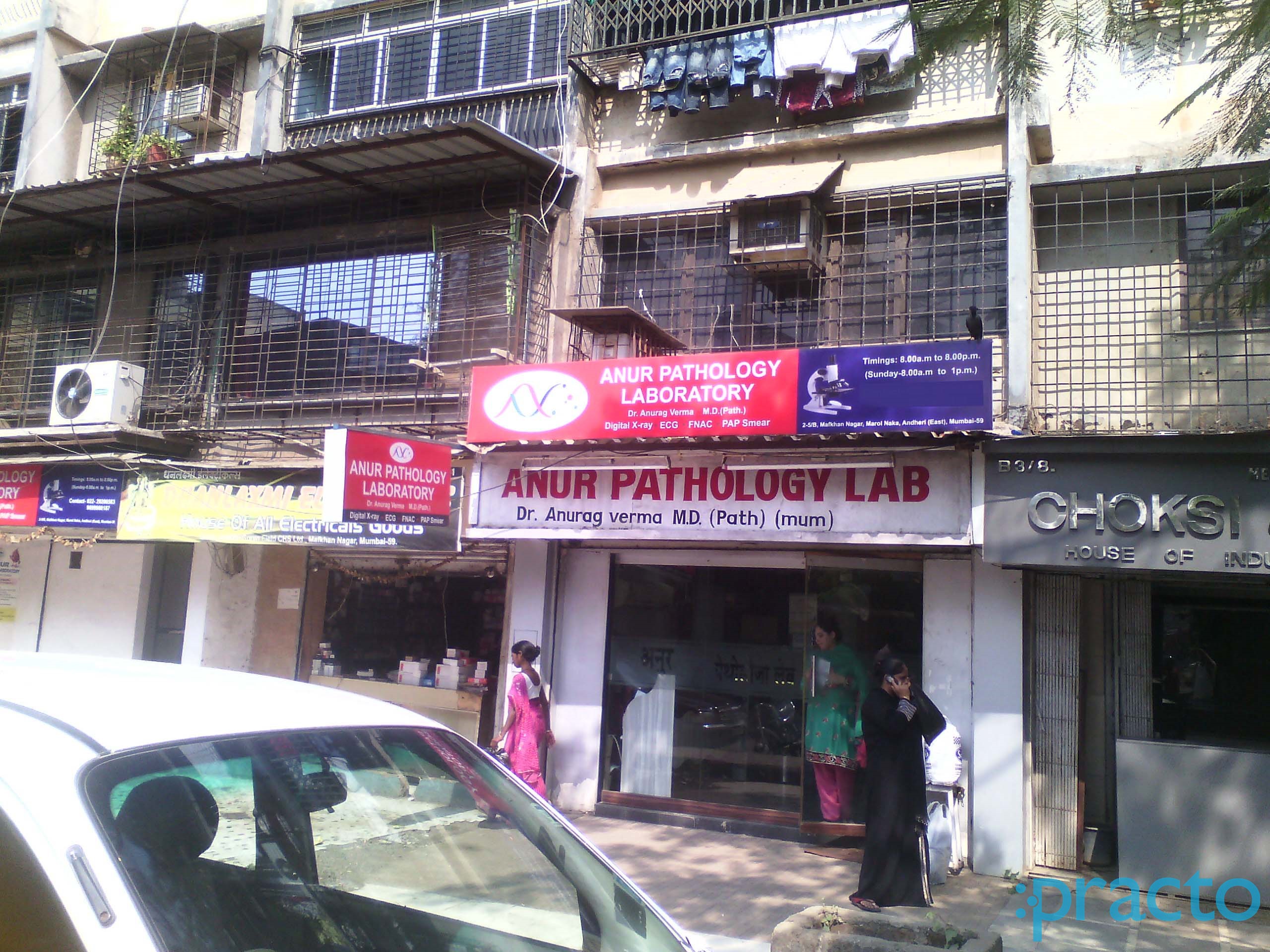 Dr. Vani Ganapathi's Clinic Andheri East Mumbai