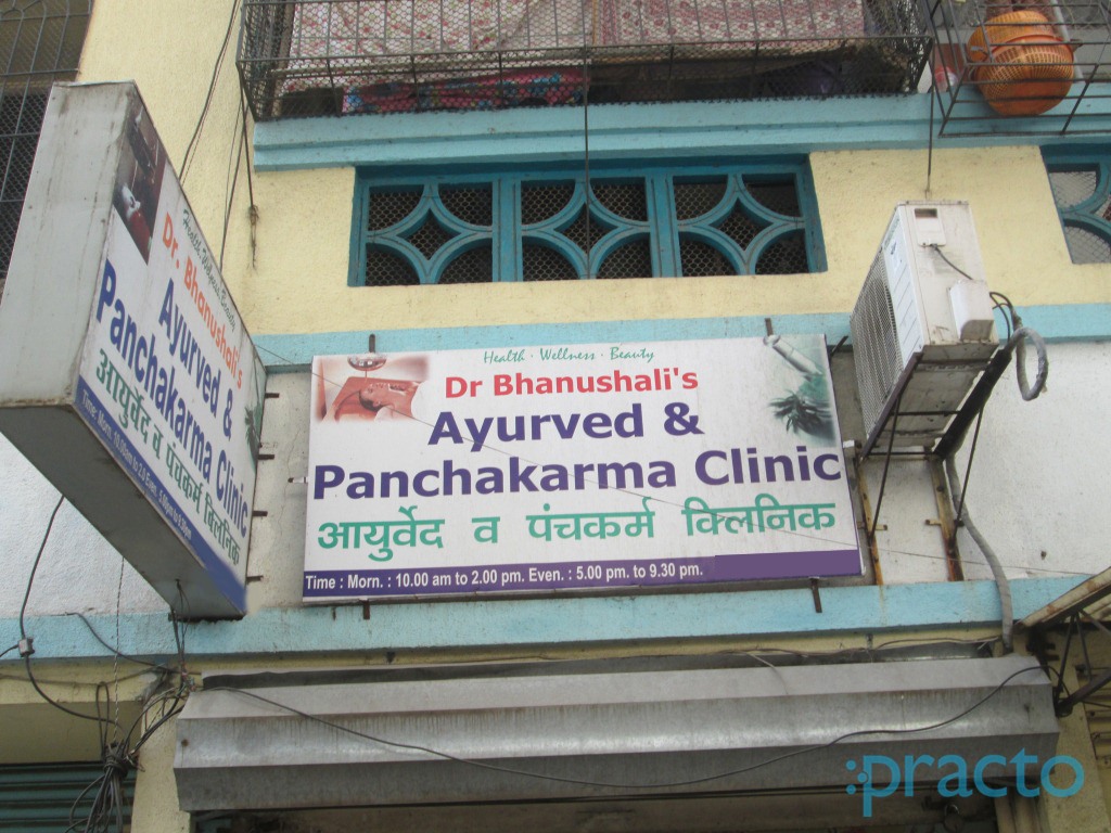 Dr. Bhanushali's Ayurveda Panchakarma Clinic Seawoods Navi Mumbai