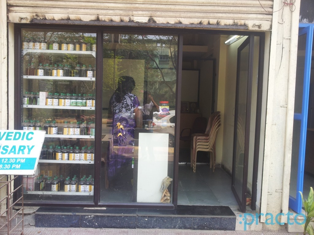 Waarrier Ayurvediks Nerul Navi Mumbai