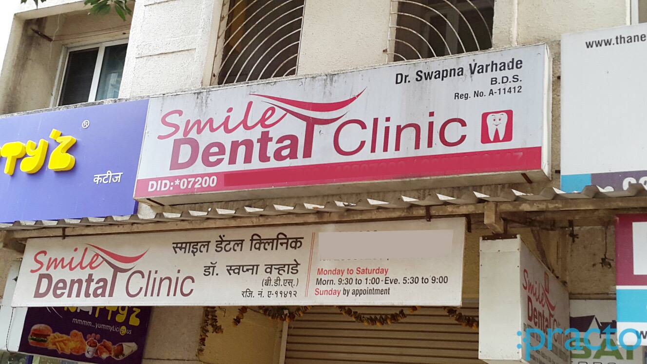 Smile Dental Clinic Manpada Thane