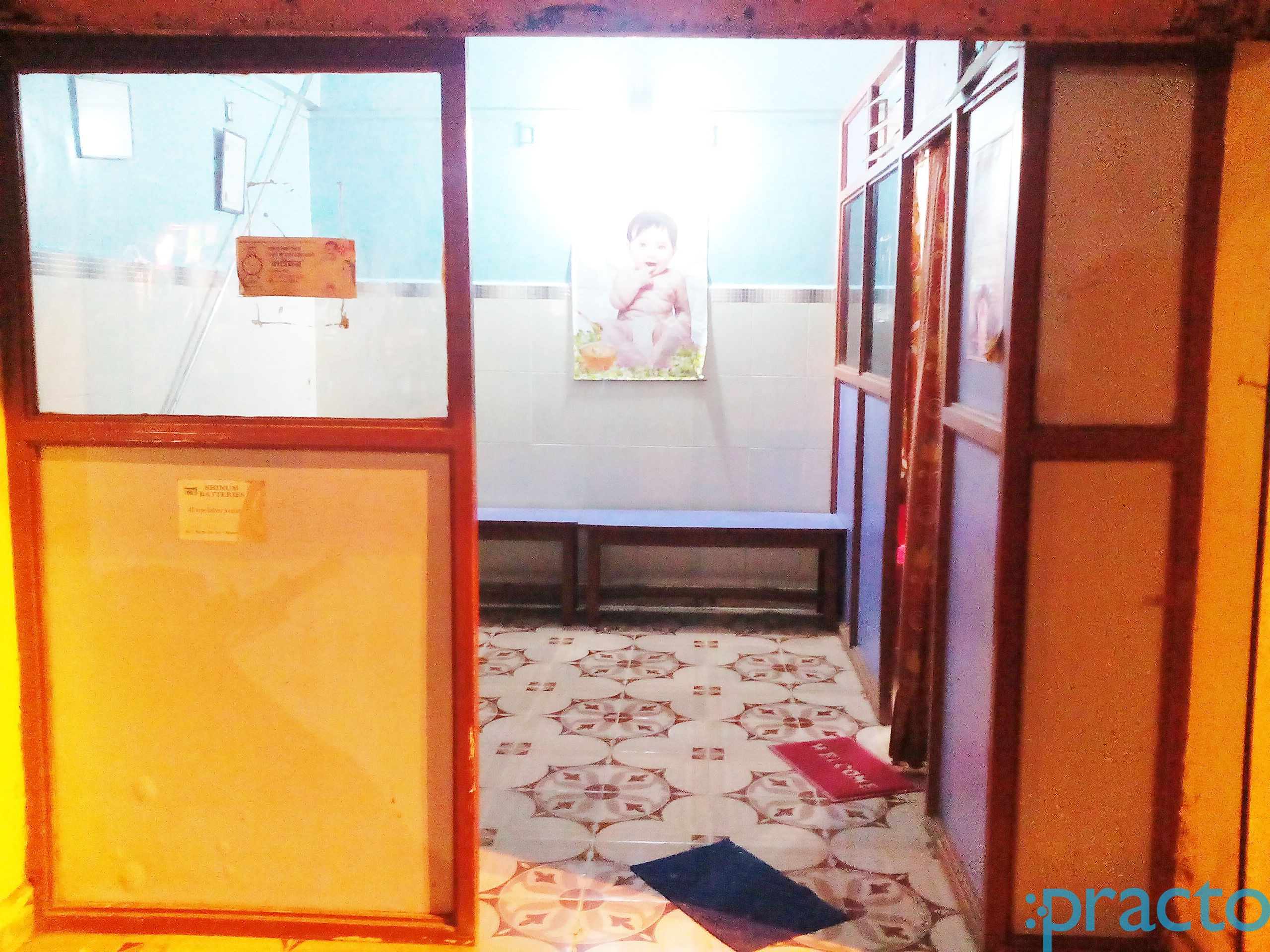 Dr.Jaymala V. Patil Clinic Ghansoli Navi Mumbai