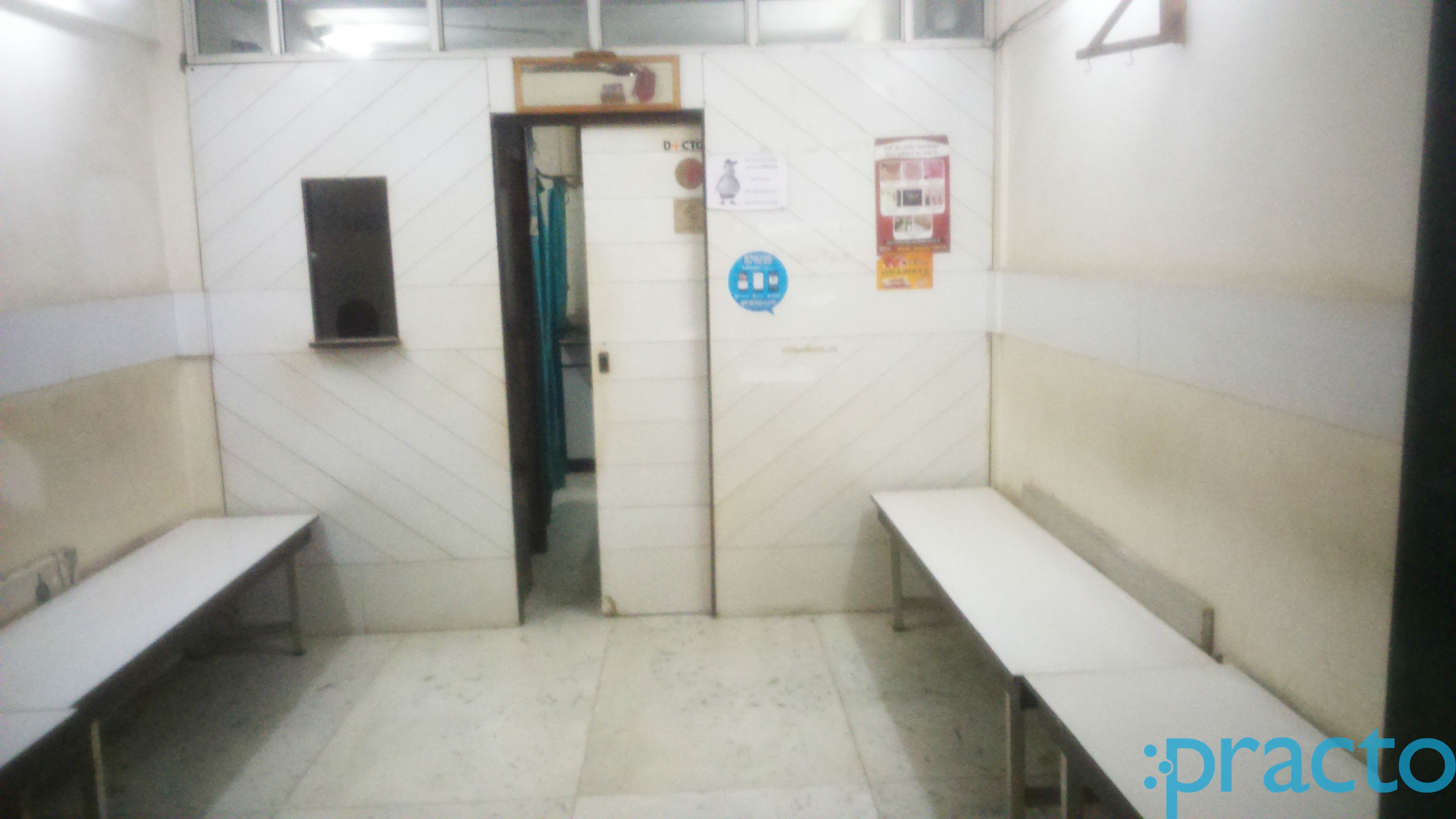 Dr. Ramesh D Kataria Clinic Wagle I.E. Thane