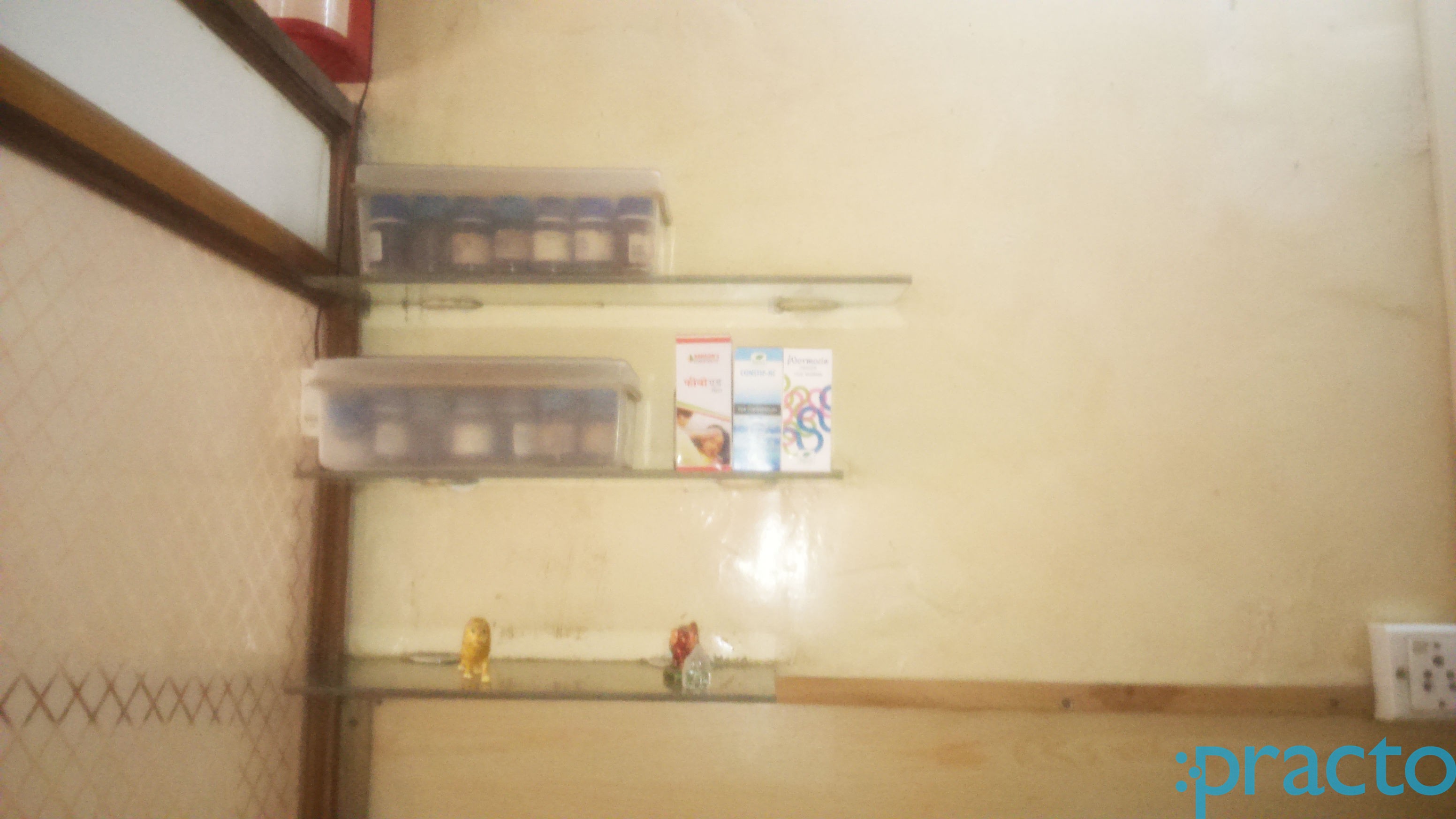 Merul Clinic Wagle I.E. Thane