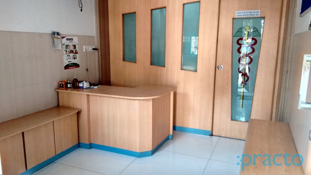 Navajeevan Clinic Kopar Khairne Navi Mumbai