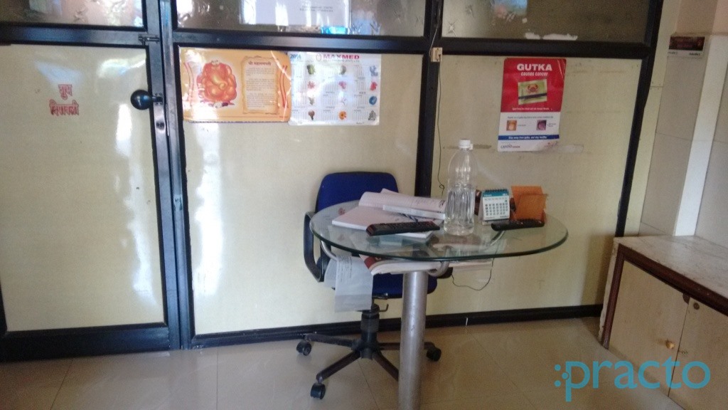 Dr. Mangesh Mehta Clinic Kopar Khairne Navi Mumbai