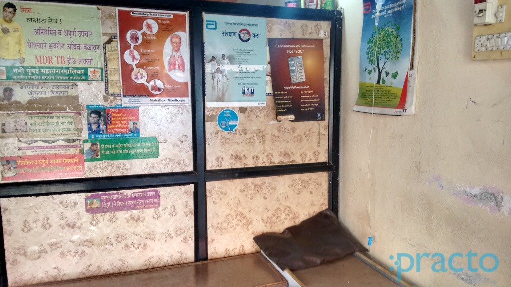 Sai Clinic Kopar Khairne Navi Mumbai