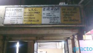 Chandrakant G. Doshi's Clinic Borivali East Mumbai