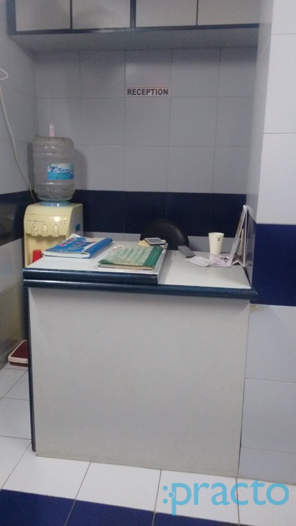 Maruthi Clinic Kopar Khairne Navi Mumbai