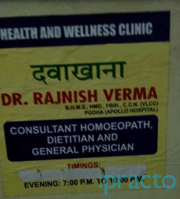 Homeopathic Clinic Kopar Khairne Navi Mumbai