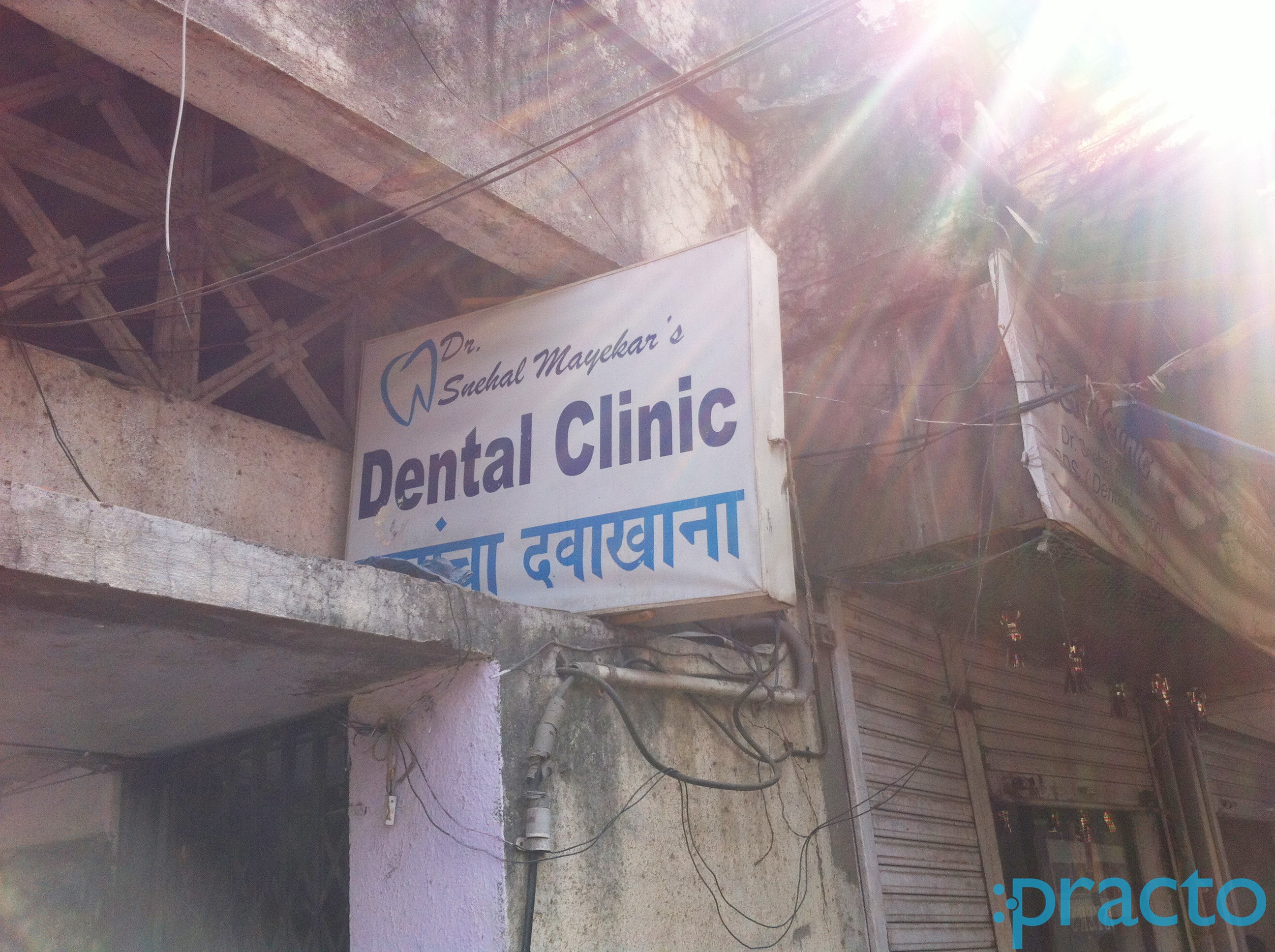 Dental Clinic Chunabhatti Mumbai