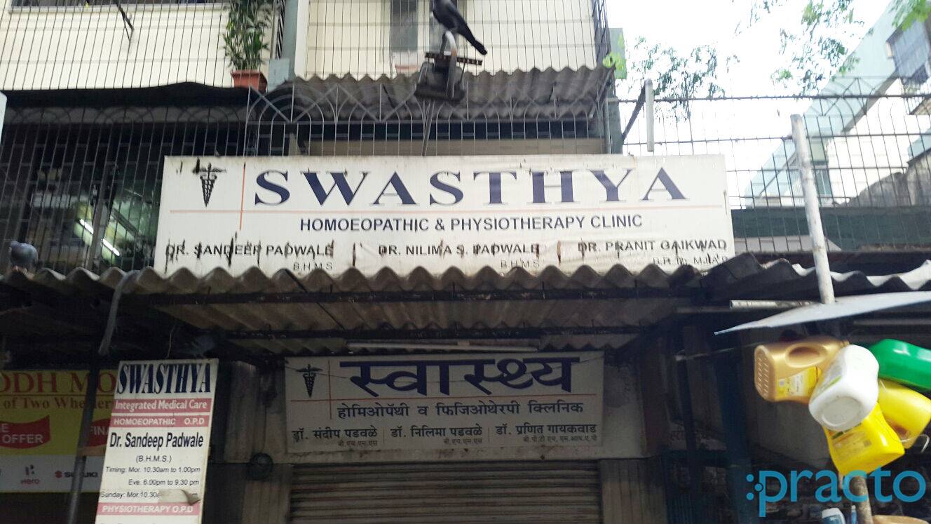 Swasthya Homoeopathic & Physiotherapy Clinic Thane West Thane