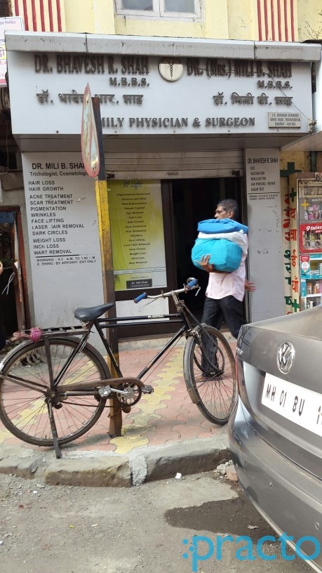 Bhavesh R Shirdhankar's Clinic Thakurdwar Mumbai
