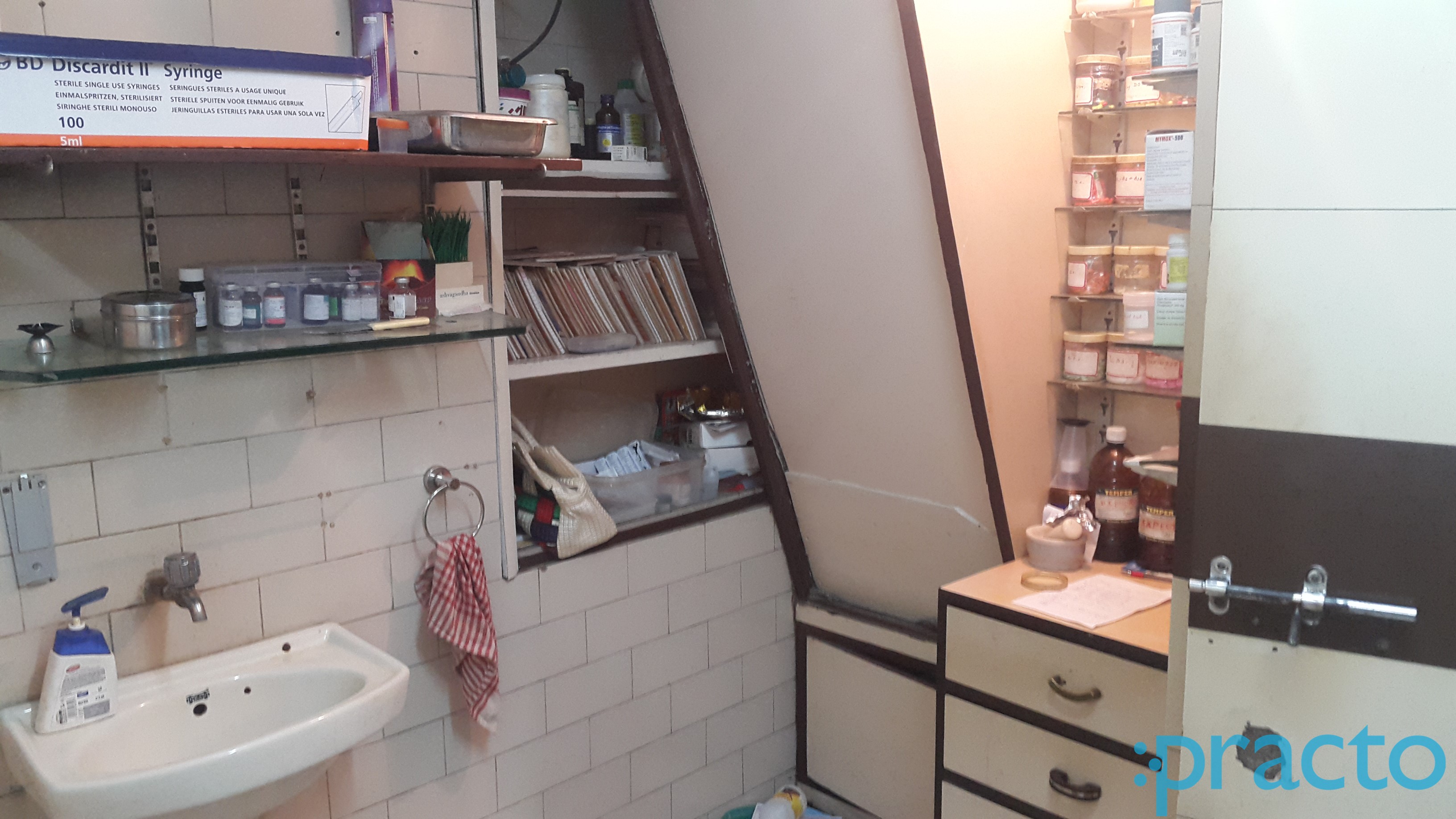 Mili B Shah's Clinic Thakurdwar Mumbai