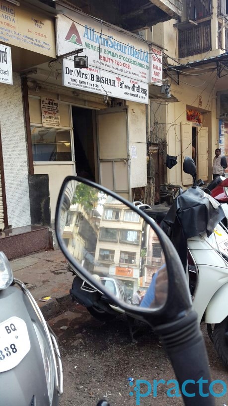 Shah Clinic Thakurdwar Mumbai