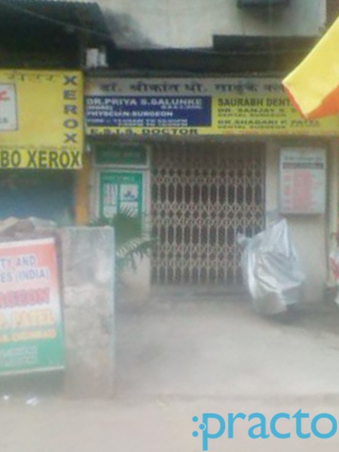 Dr. Kedar Pai Dental Care Mahim Mumbai