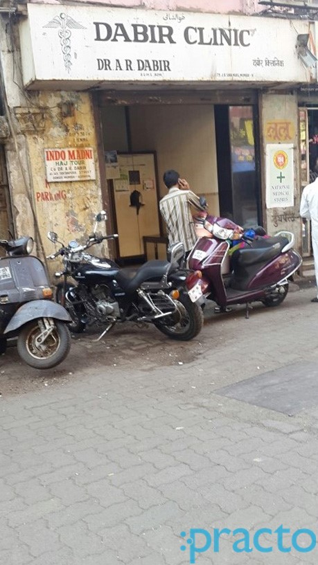 Dabir Clinic Masjid Bunder Mumbai