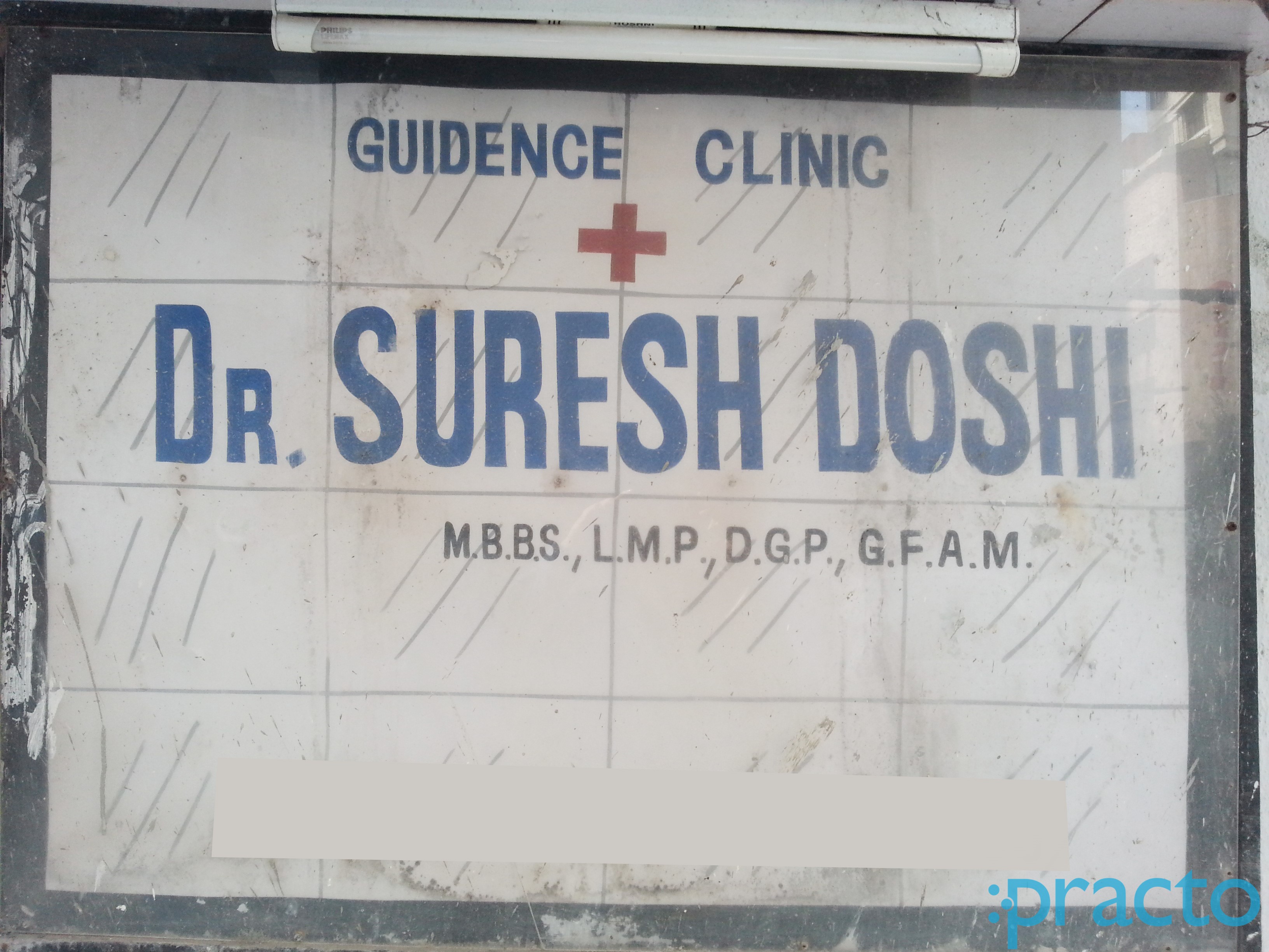 Guidance Clinic Khetwadi Mumbai