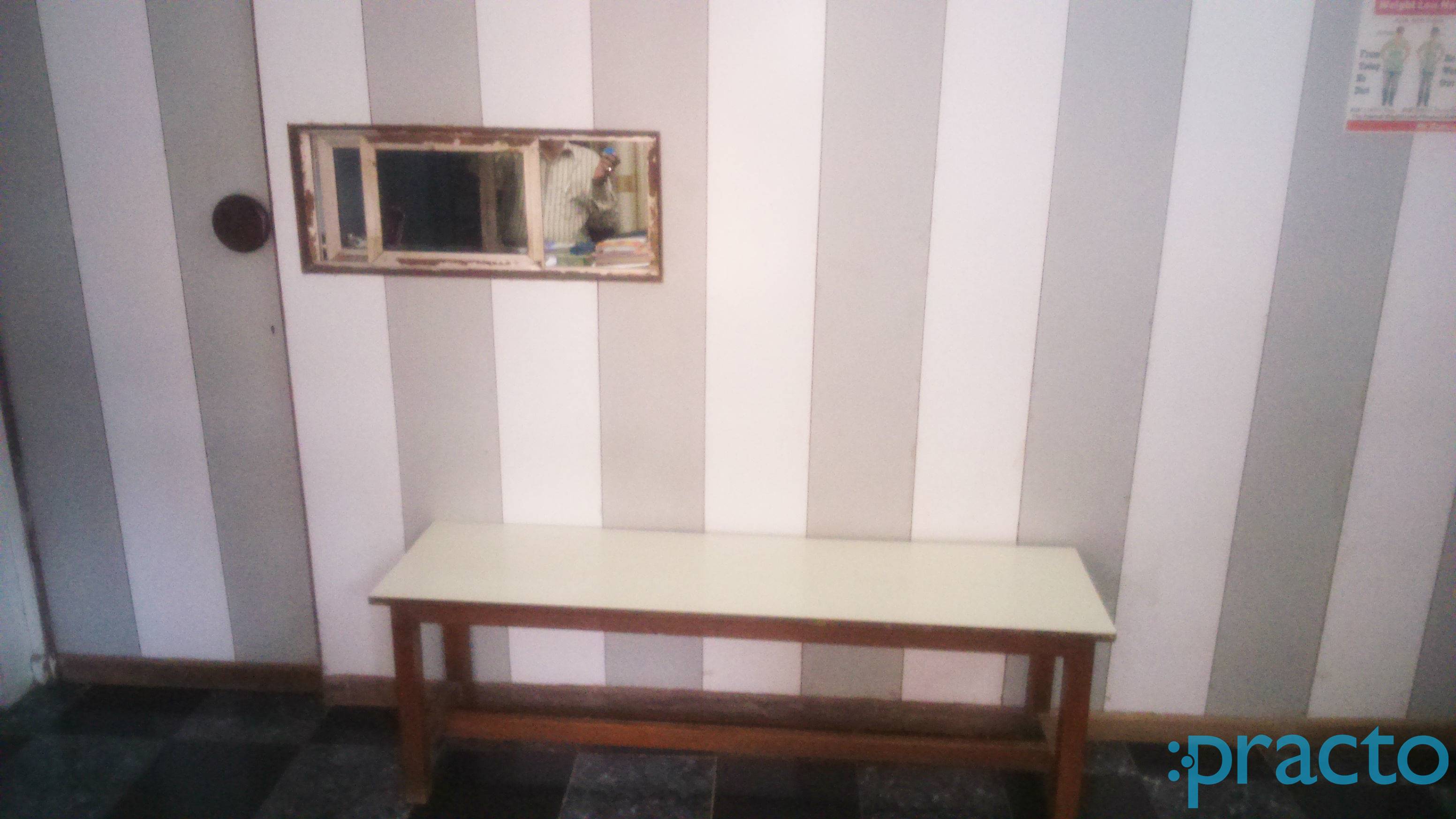 Gajendra Singh Clinic Wagle I.E. Thane