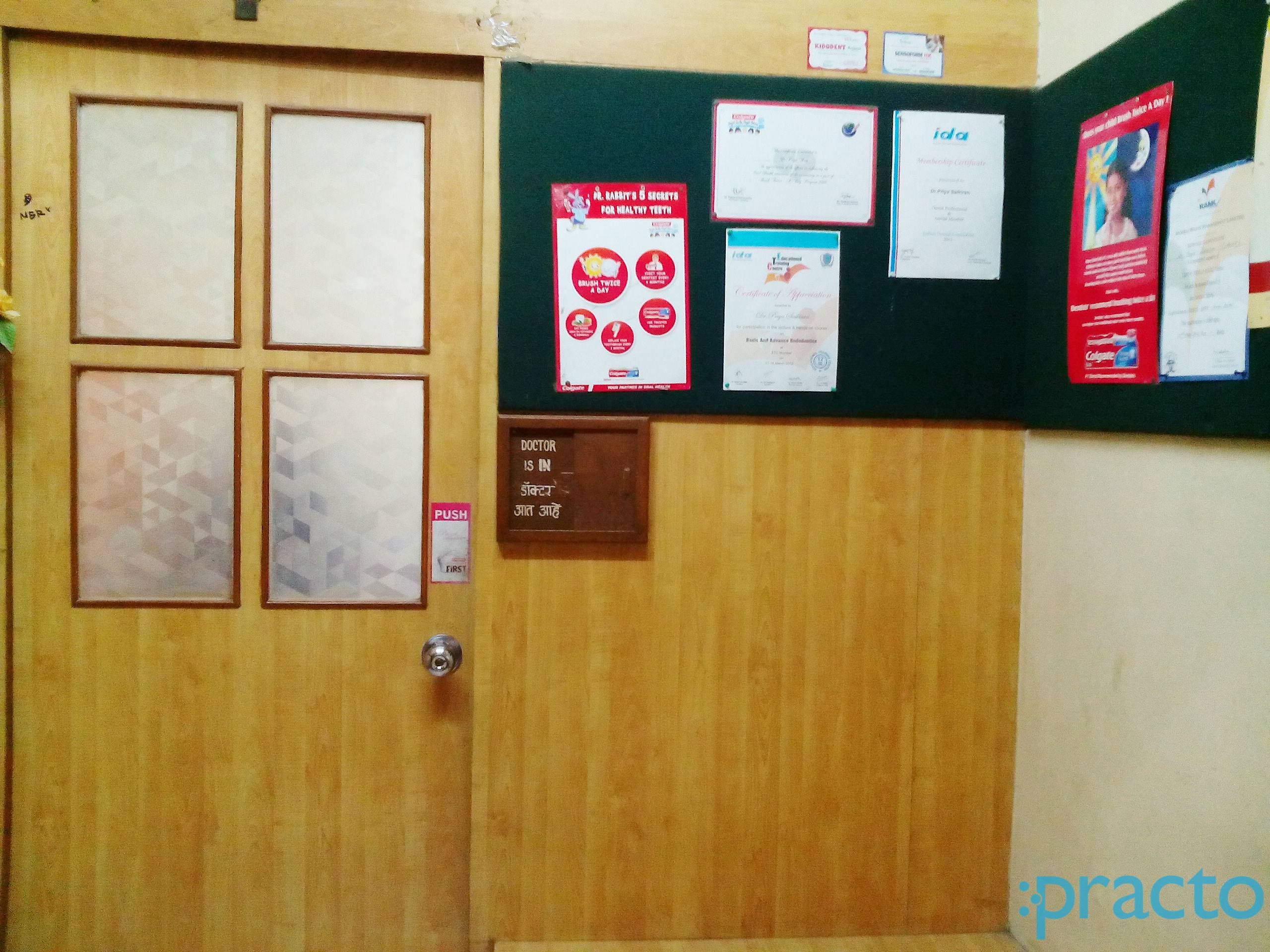 Smiles Inc. Dental Clinic Airoli Navi Mumbai