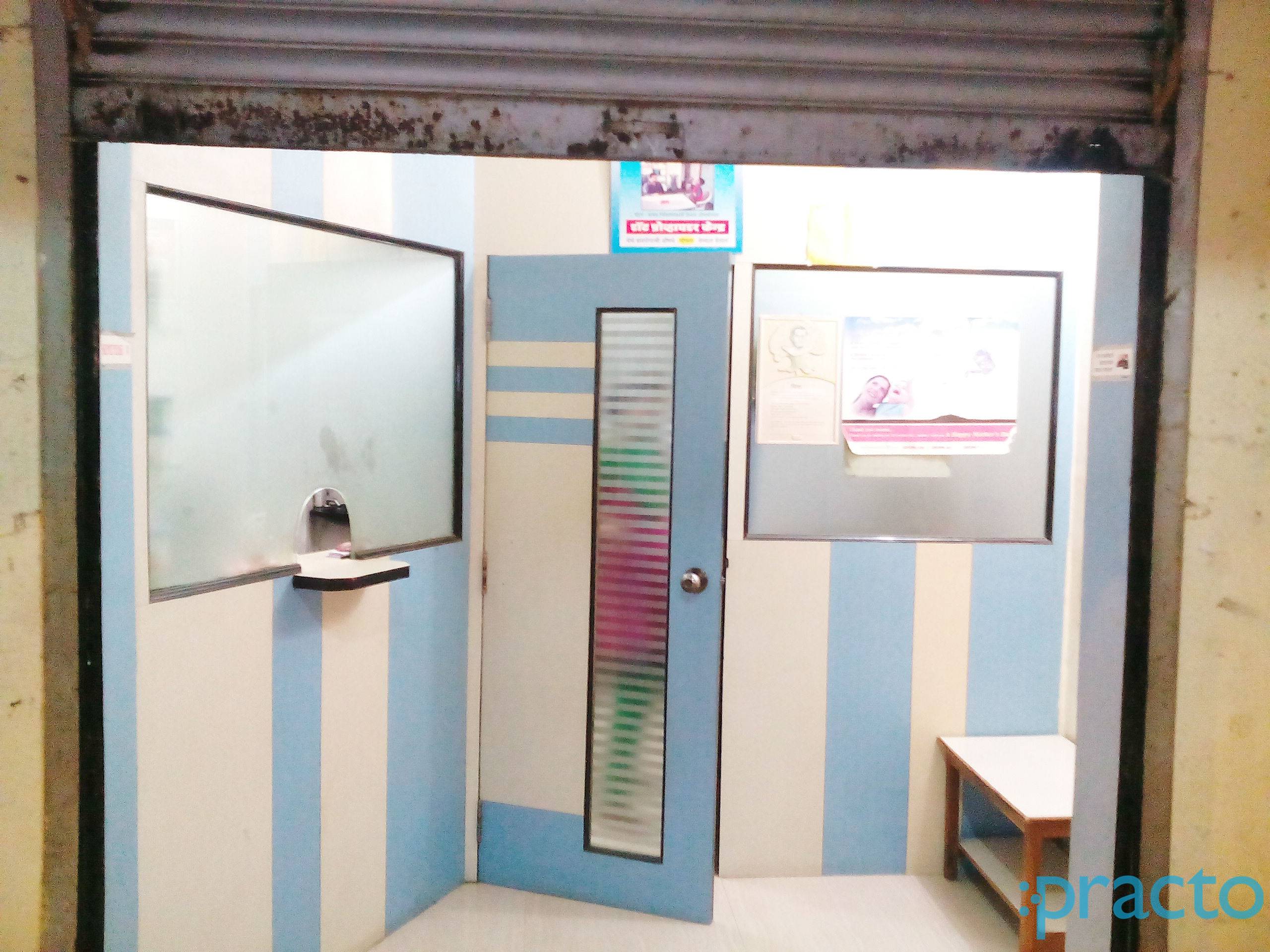Ved Clinic Airoli Navi Mumbai
