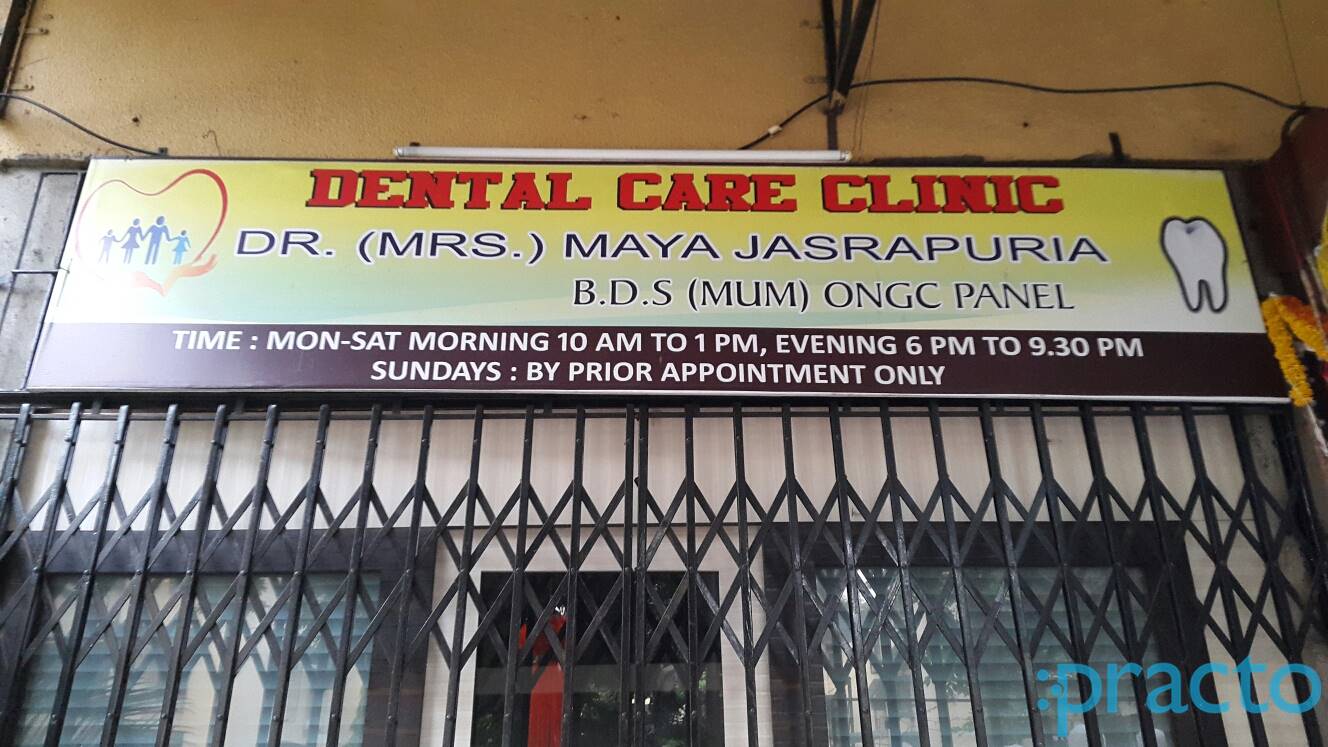 Dental Care Clinic Thane West Thane
