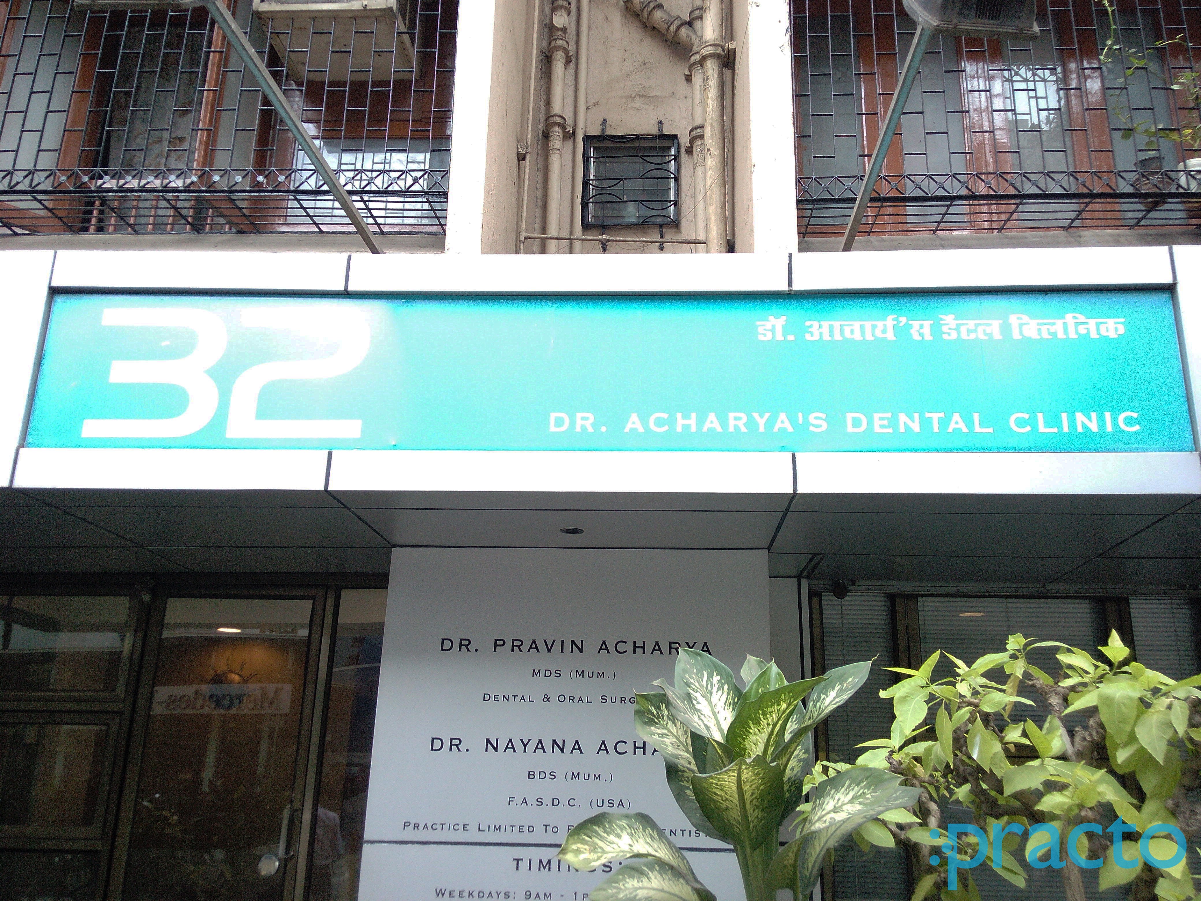 Dr. Acharaya's Dental Clinic Prabhadevi Mumbai