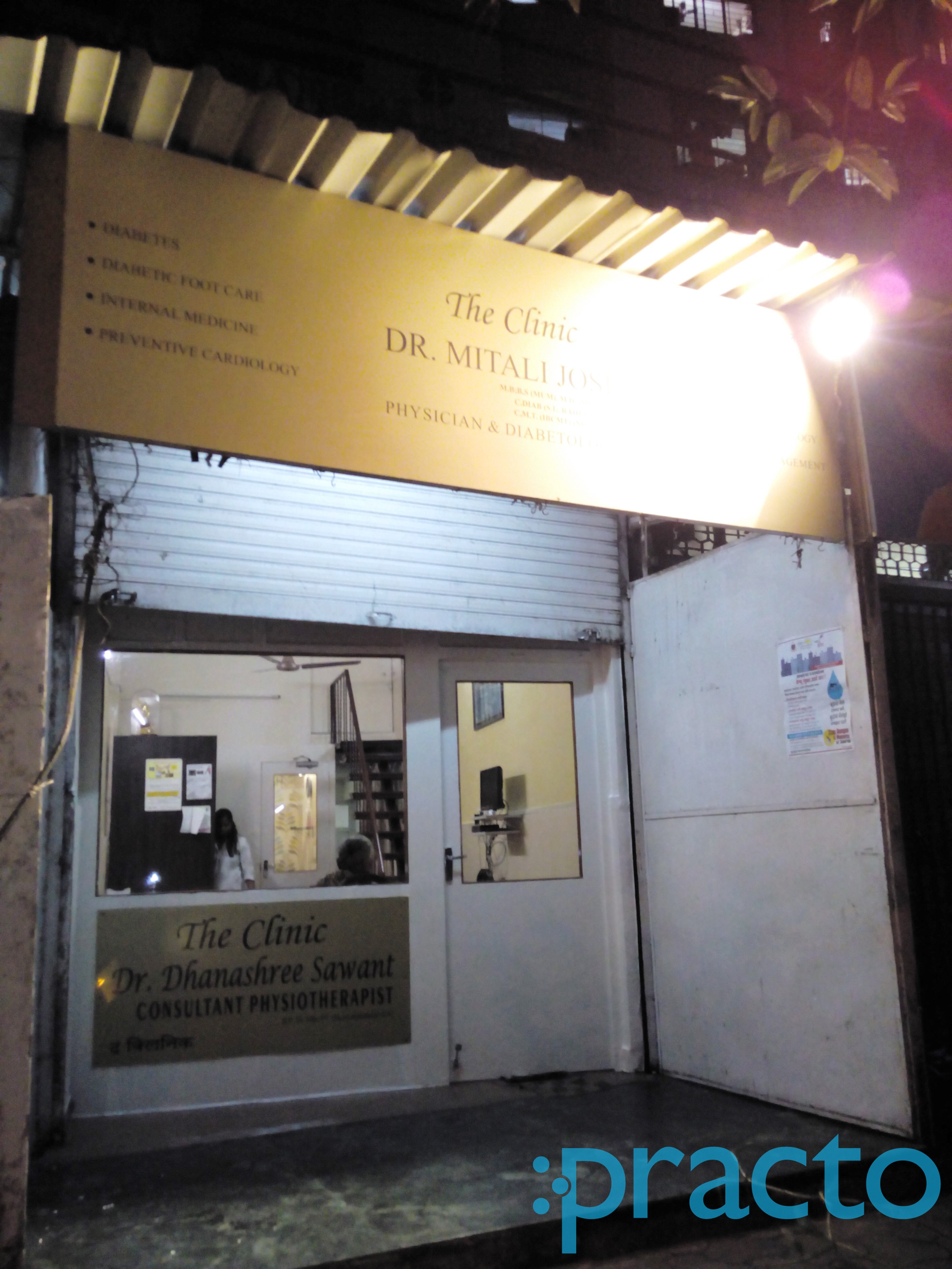 Entrance at The Clinic Prabhadevi Mumbai