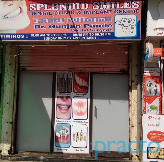 Splendid Smiles Dental Clinic & Implant Kopar Khairne Navi Mumbai