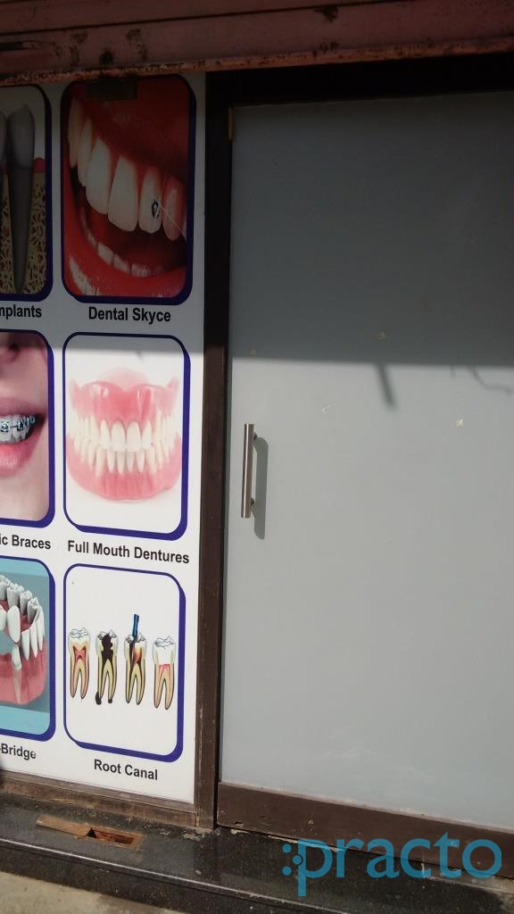 Splendid Smiles Dental Clinic & Implant Kopar Khairne Navi Mumbai