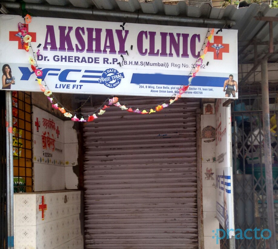 Akshay Clinic Kopar Khairne Navi Mumbai