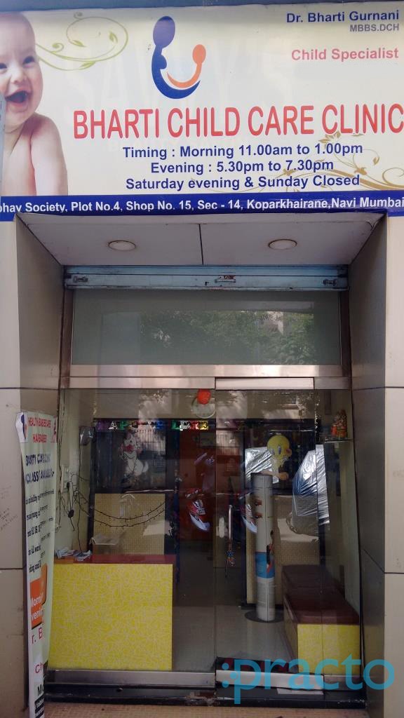 Bharti Child Care Clinic Kopar Khairne Navi Mumbai
