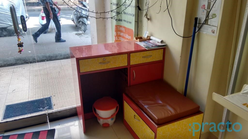 Bharti Child Care Clinic Kopar Khairne Navi Mumbai