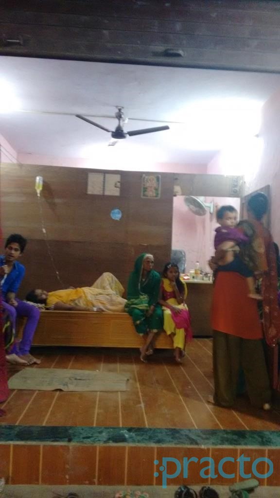 Bharti Clinic Kopar Khairne Navi Mumbai