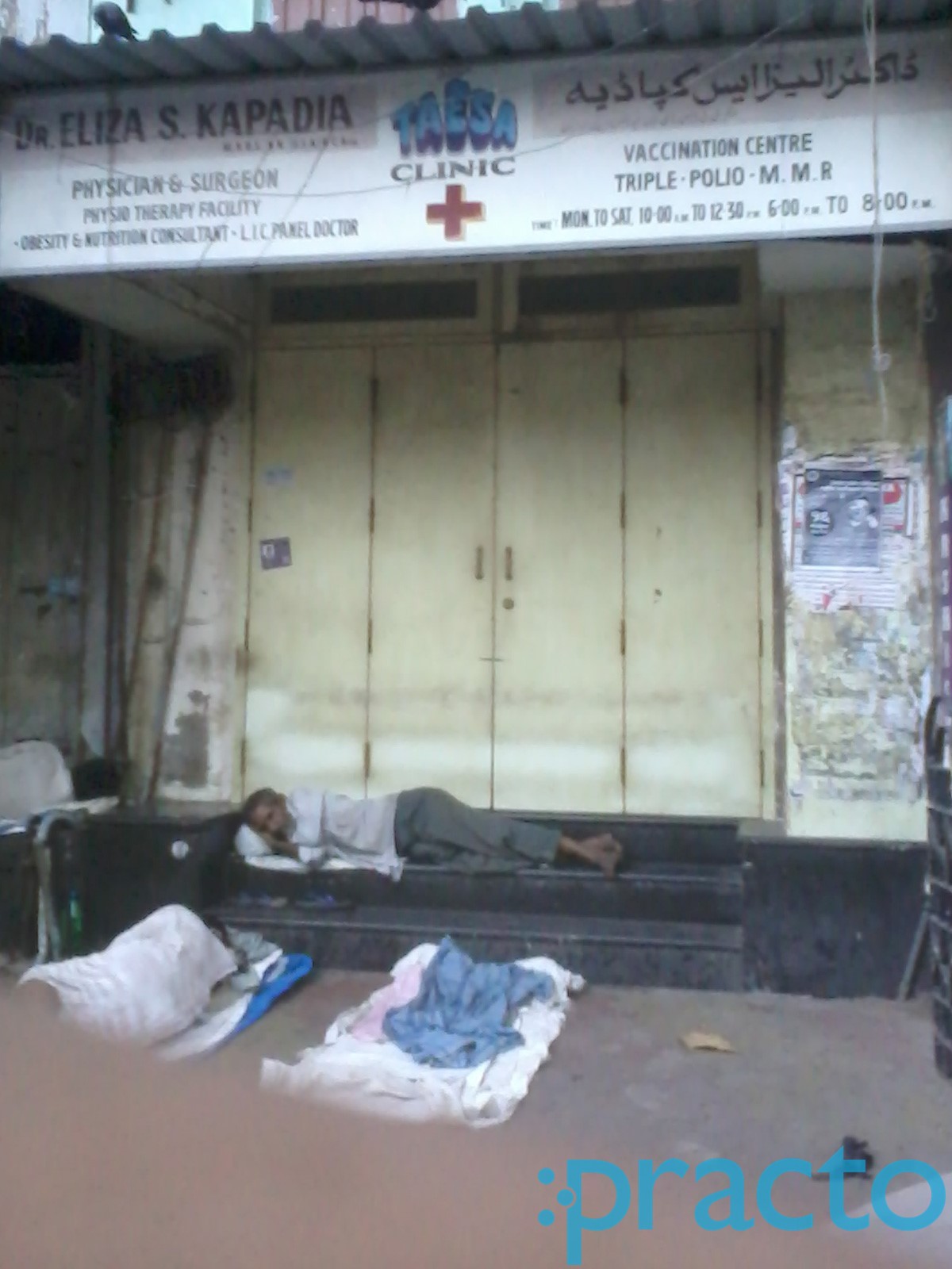 Taesa Clinic Mohammed Ali Road Mumbai