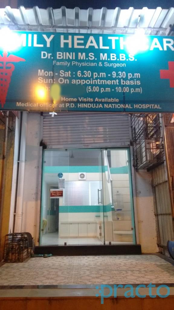 Family Health Care Kopar Khairne Navi Mumbai