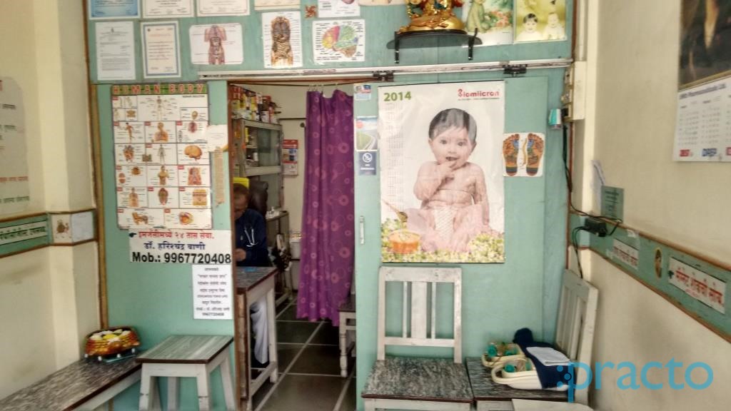 Sai Clinic Kopar Khairne Navi Mumbai