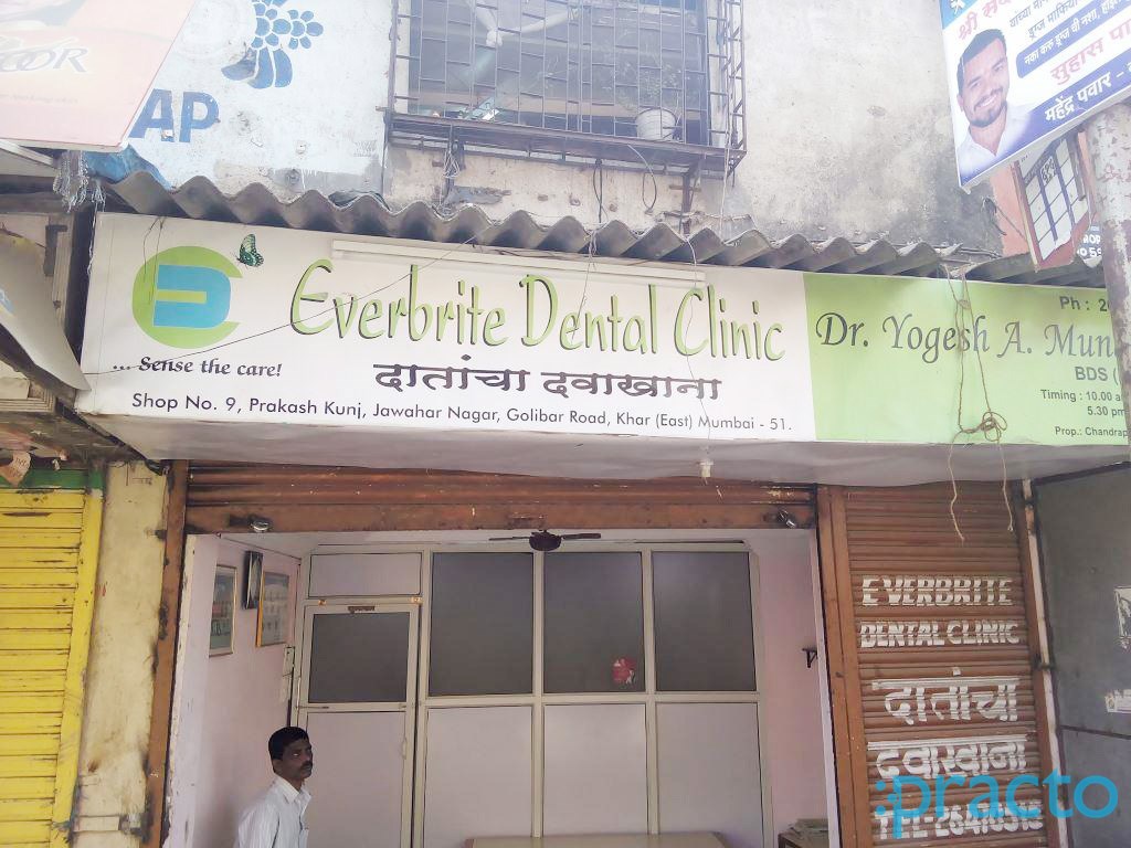 Everbirte Dental Clinic Khar East Mumbai