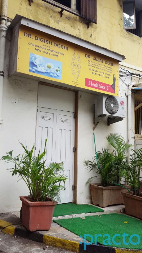 Digish Doshi's Clinic Malabar Hill Mumbai