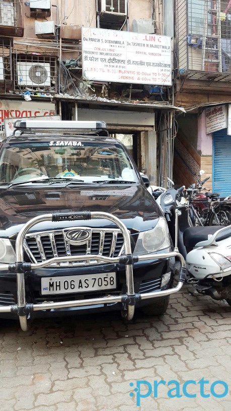 Care Dental Clinic Masjid Bunder Mumbai