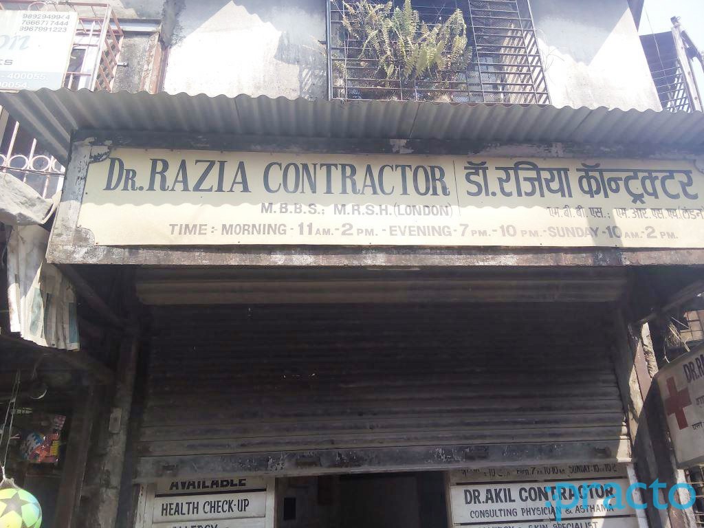 Dr. Razia Contractor's Clinic Khar East Mumbai